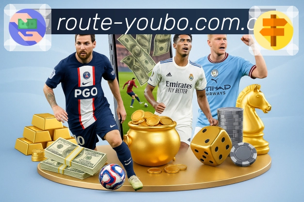 体育平台欢迎图